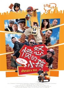 最近中文字幕mv高清在线